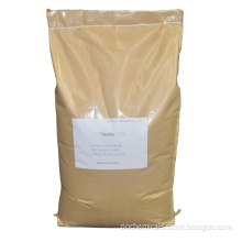 Free sample feed grade taurine